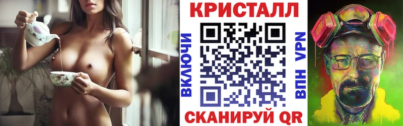 наркотики  Макушино  АМФ 98% 