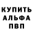 Amphetamine Розовый Lida Sargsyan