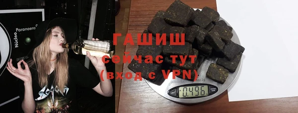 Альфа ПВП Алзамай