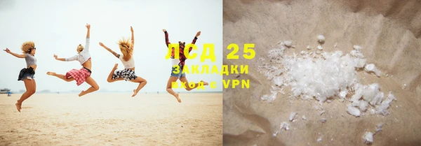 a pvp Алексин