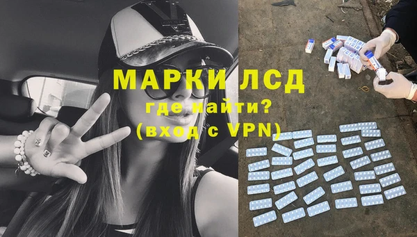 a pvp Алексин