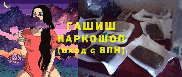 Альфа ПВП Алзамай