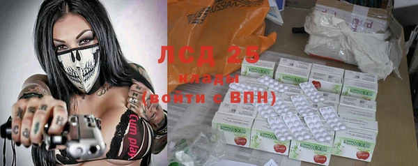 a pvp Алексин