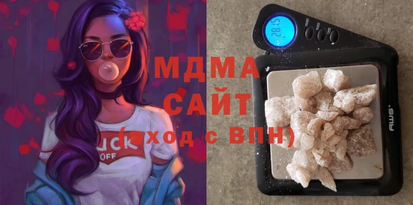 каннабис Алексеевка