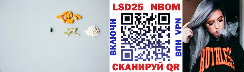 LSD-25 экстази кислота даркнет какой сайт Макушино